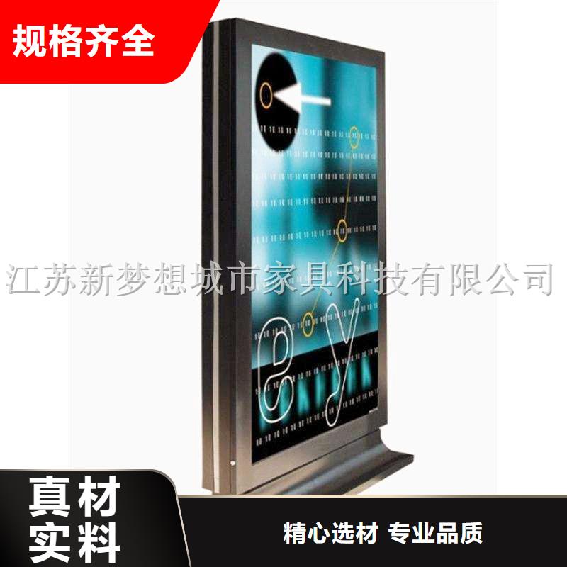 滚动灯箱【换画灯箱】诚信经营