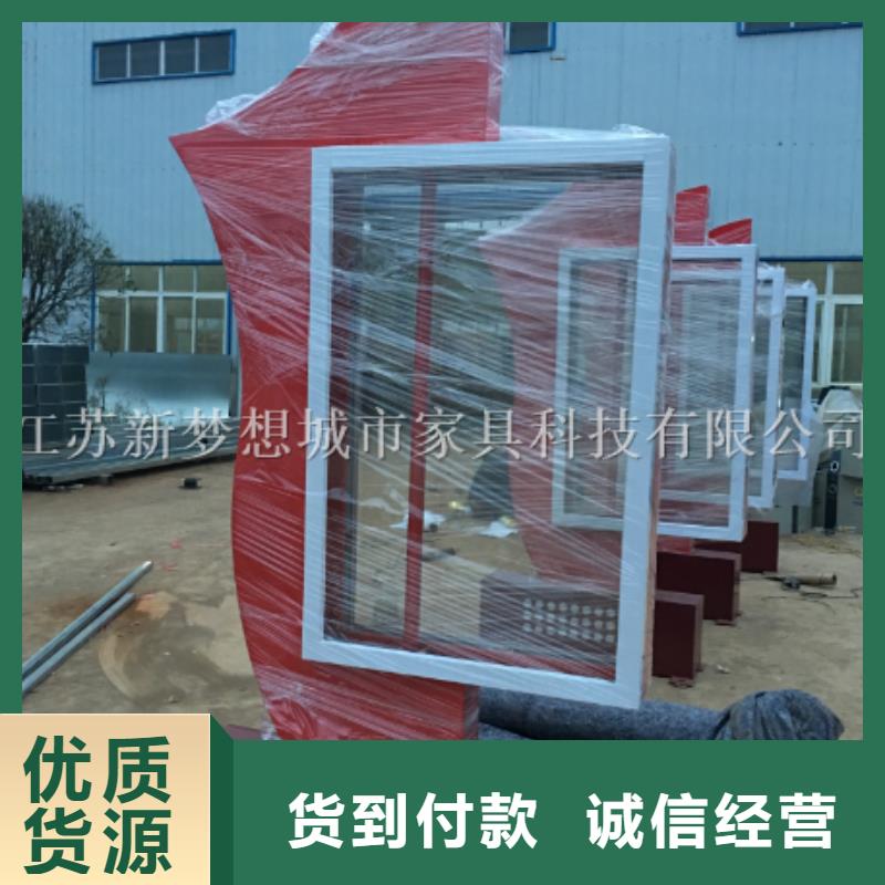 滚动灯箱公司宣传栏好厂家有担当