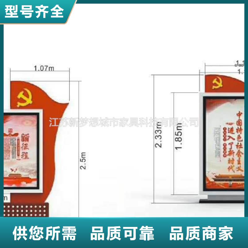 滚动灯箱主推产品