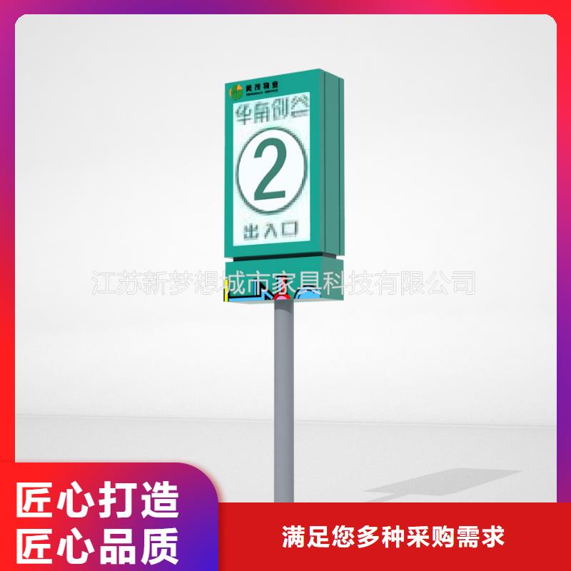滚动灯箱施工