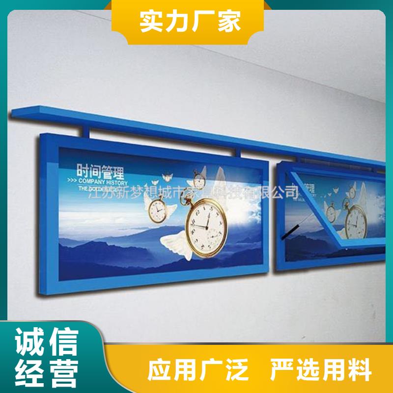 【滚动灯箱】铝合金宣传栏质量不佳尽管来找我