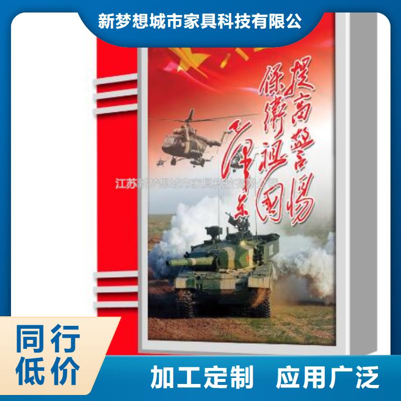 不锈钢滚动灯箱正规厂家