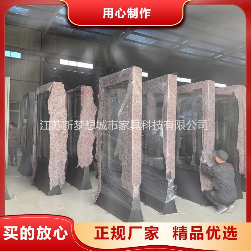 滚动灯箱公司宣传栏符合标准