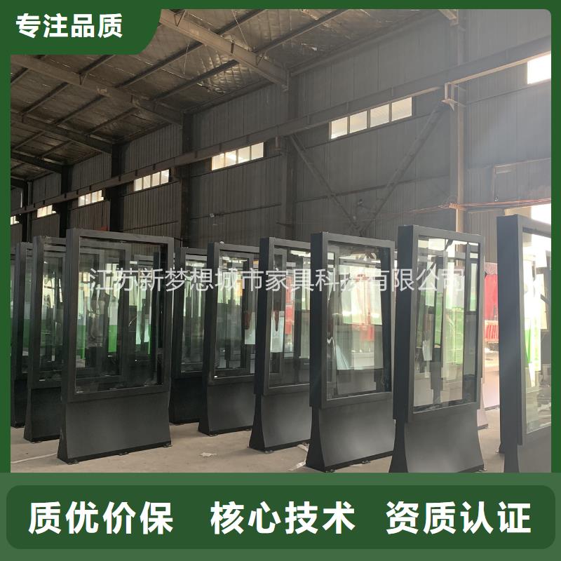 滚动灯箱价值观标牌超产品在细节
