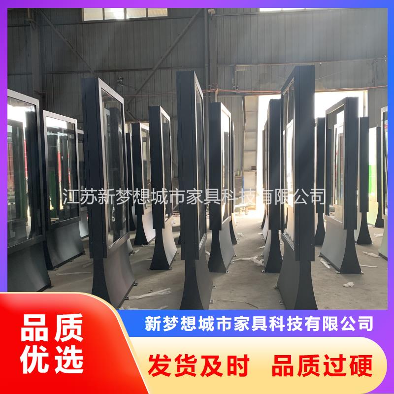 【滚动灯箱】铝合金宣传栏质量不佳尽管来找我