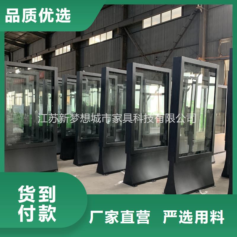 太阳能滚动灯箱品质保障