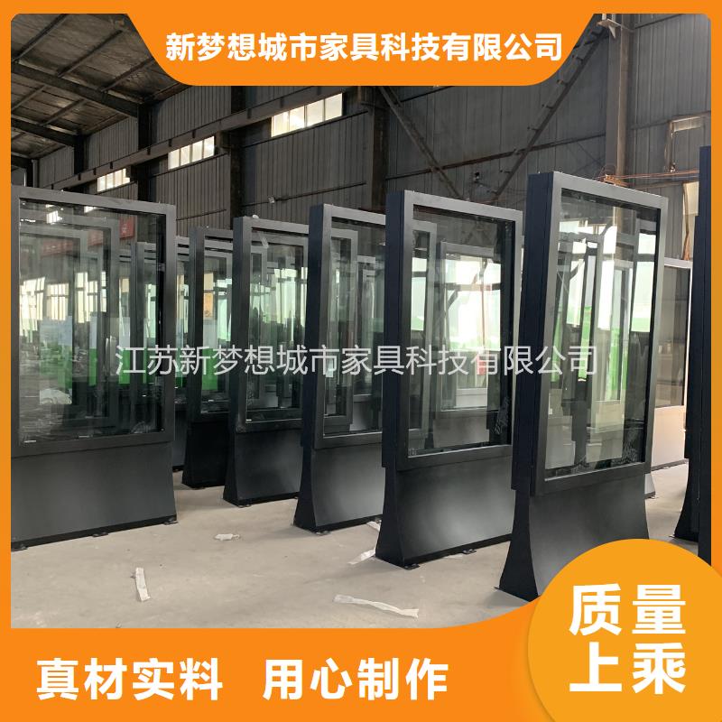 滚动灯箱,景区宣传栏一站式服务