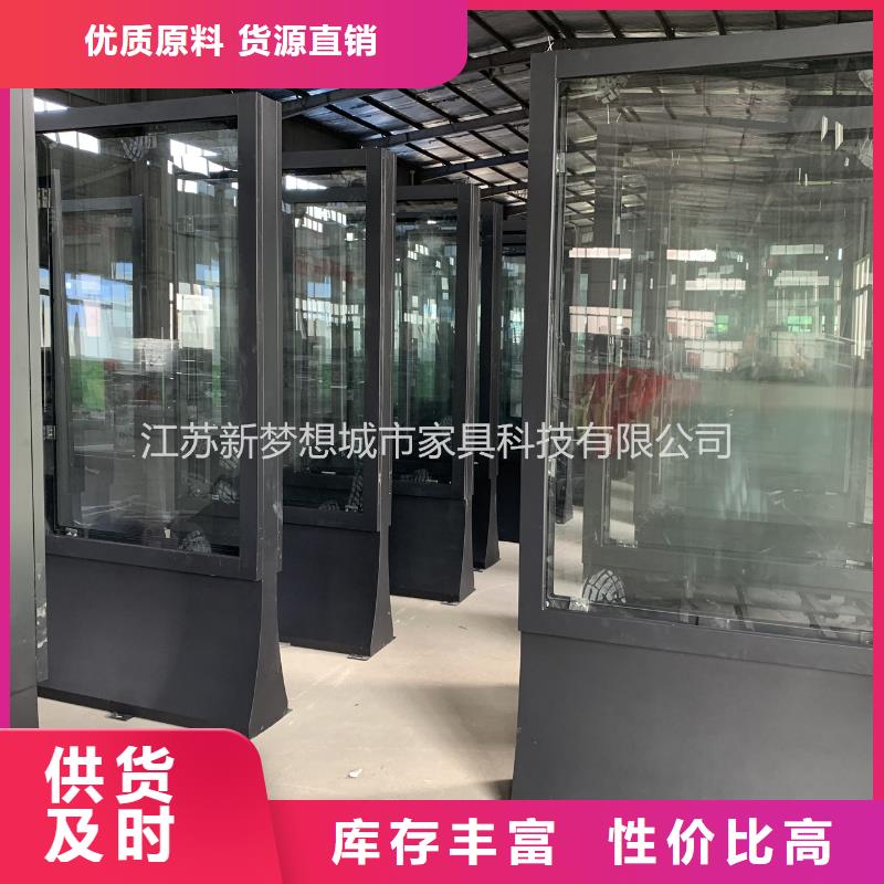 太阳能滚动灯箱品质保障