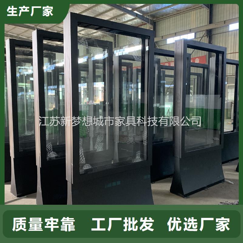 【滚动灯箱】铝合金宣传栏质量不佳尽管来找我