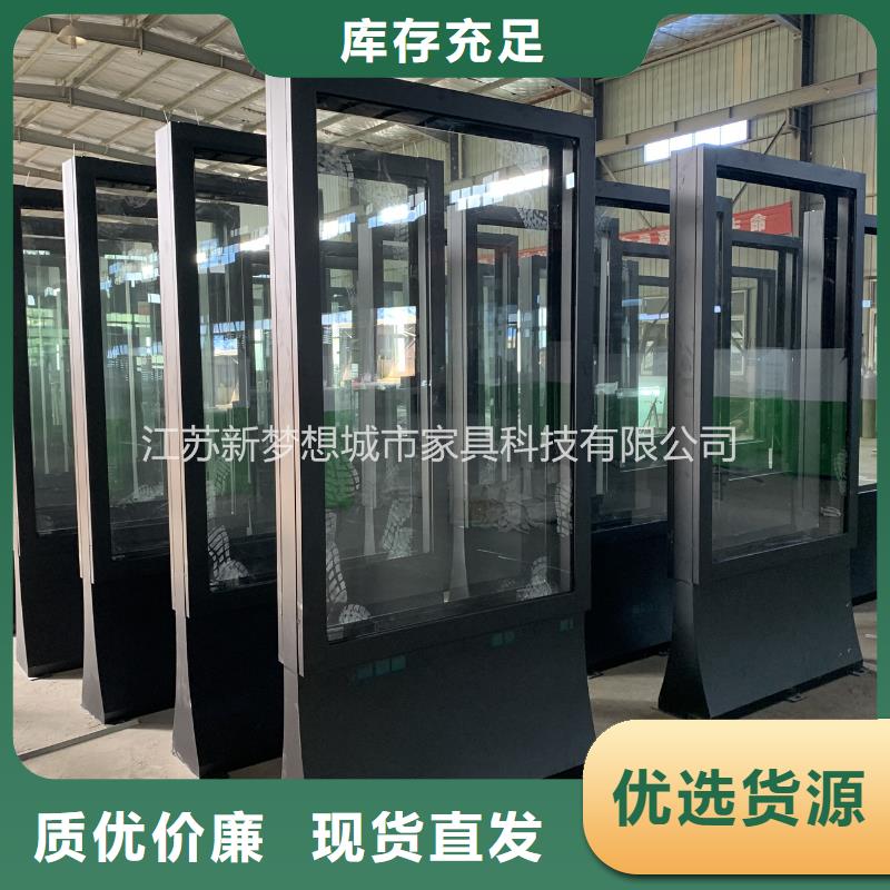 滚动灯箱价值观标牌超产品在细节
