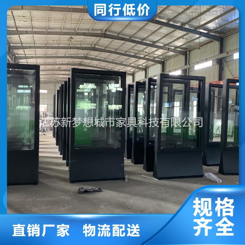 滚动灯箱【换画灯箱】诚信经营