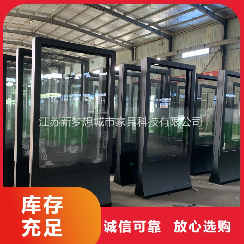 滚动灯箱【换画灯箱】诚信经营