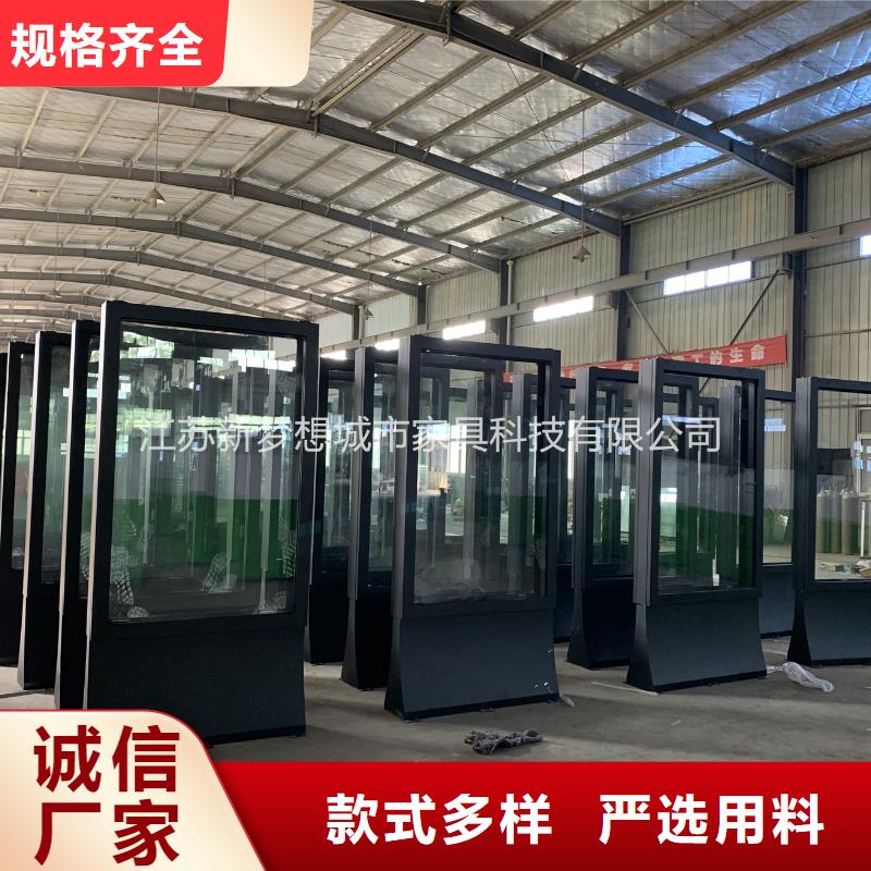 滚动灯箱-广告灯箱支持定制贴心售后