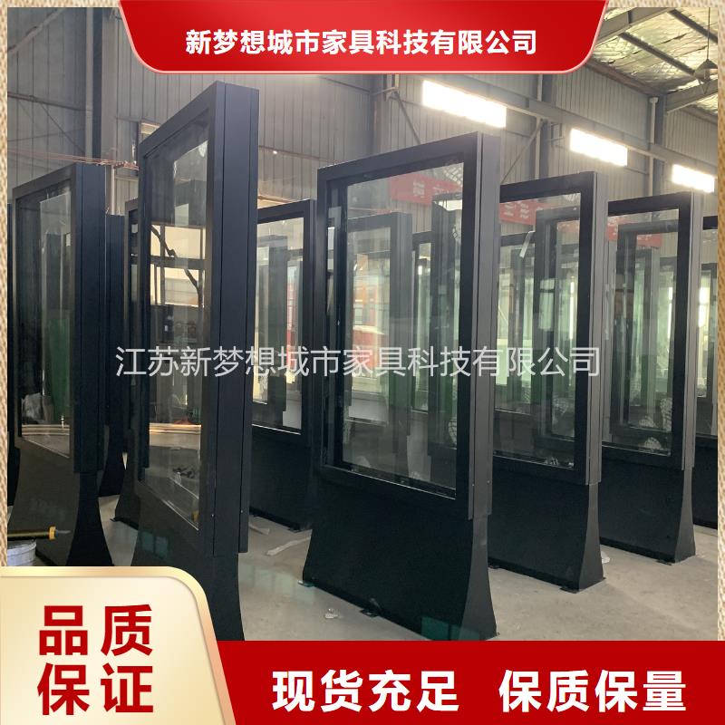 滚动灯箱主推产品