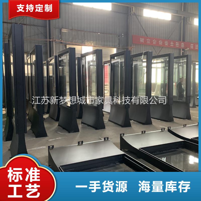 立式滚动灯箱实体大厂