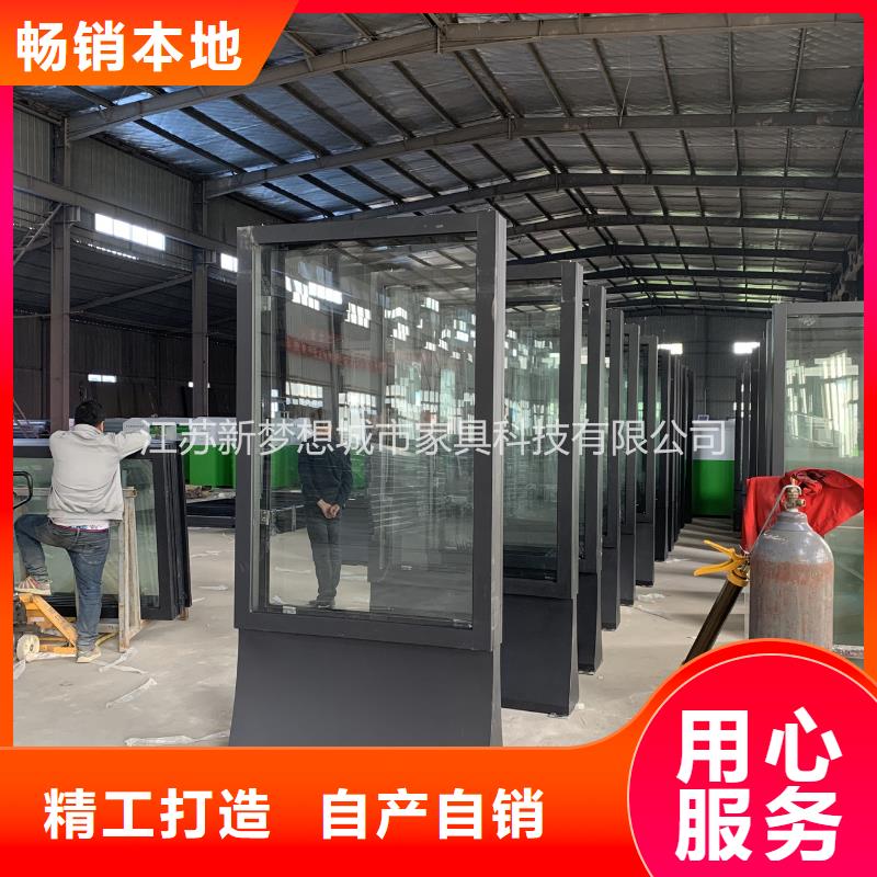 烤漆滚动灯箱总经销