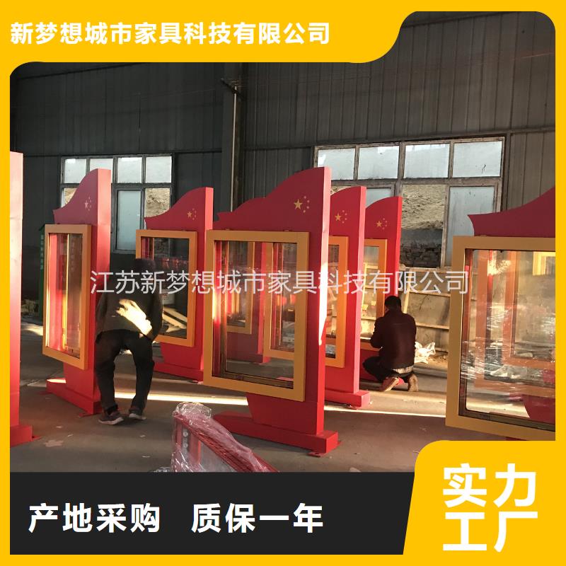 滚动灯箱公司宣传栏符合标准