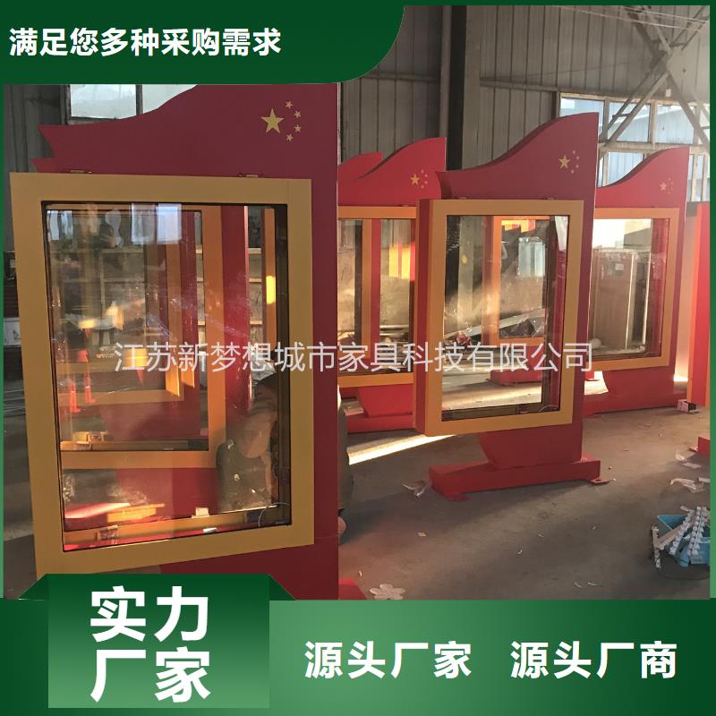 滚动灯箱-小区垃圾分类房多家仓库发货