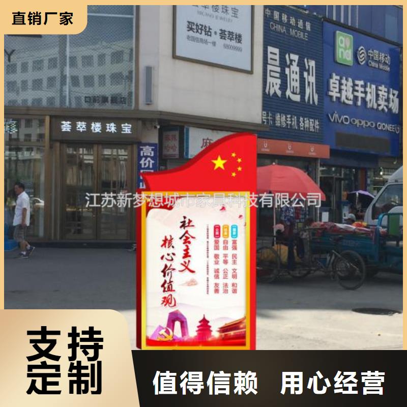 立式滚动灯箱实体大厂