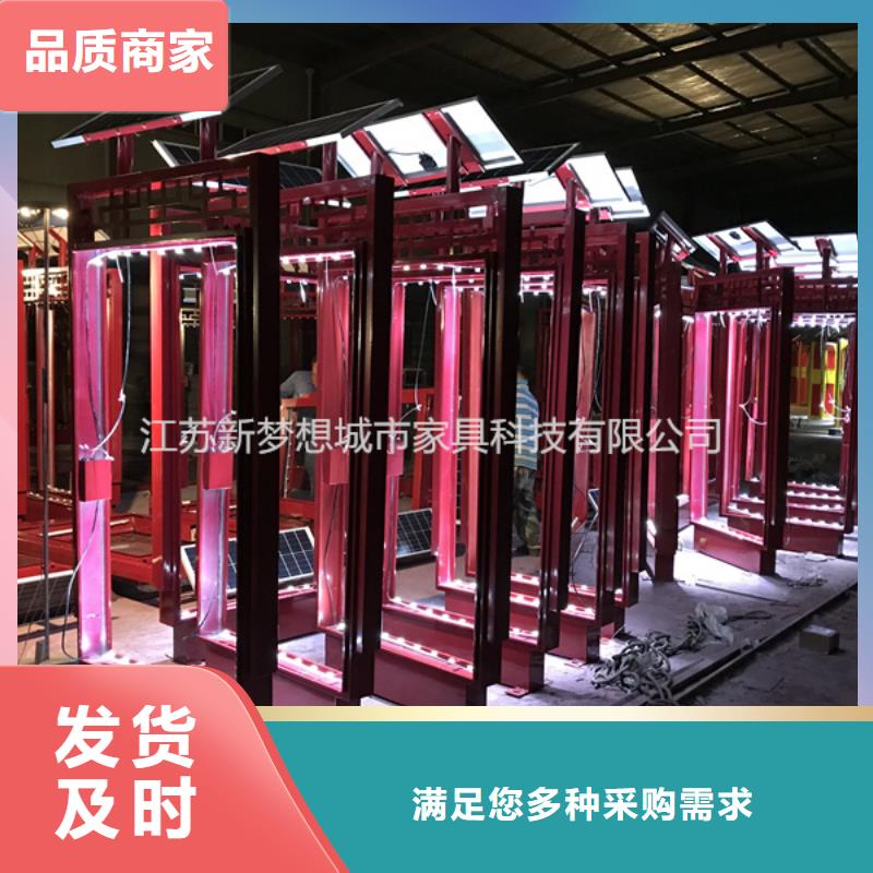 滚动灯箱公共垃圾箱源头厂家量大价优