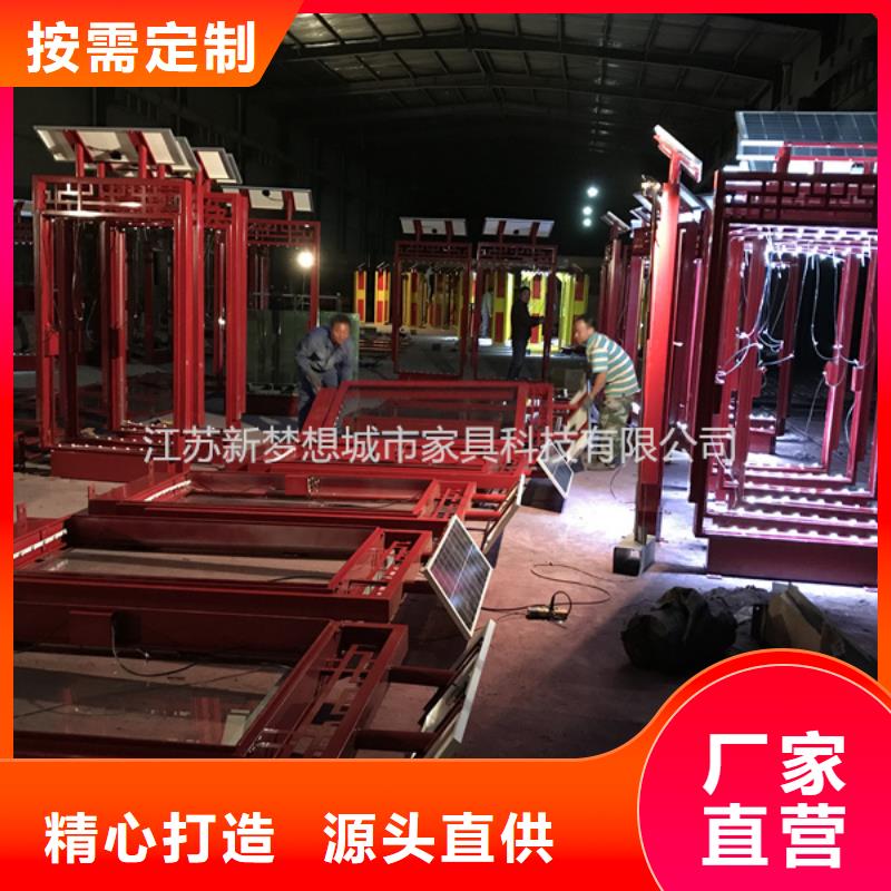 滚动灯箱铝合金宣传栏交货准时
