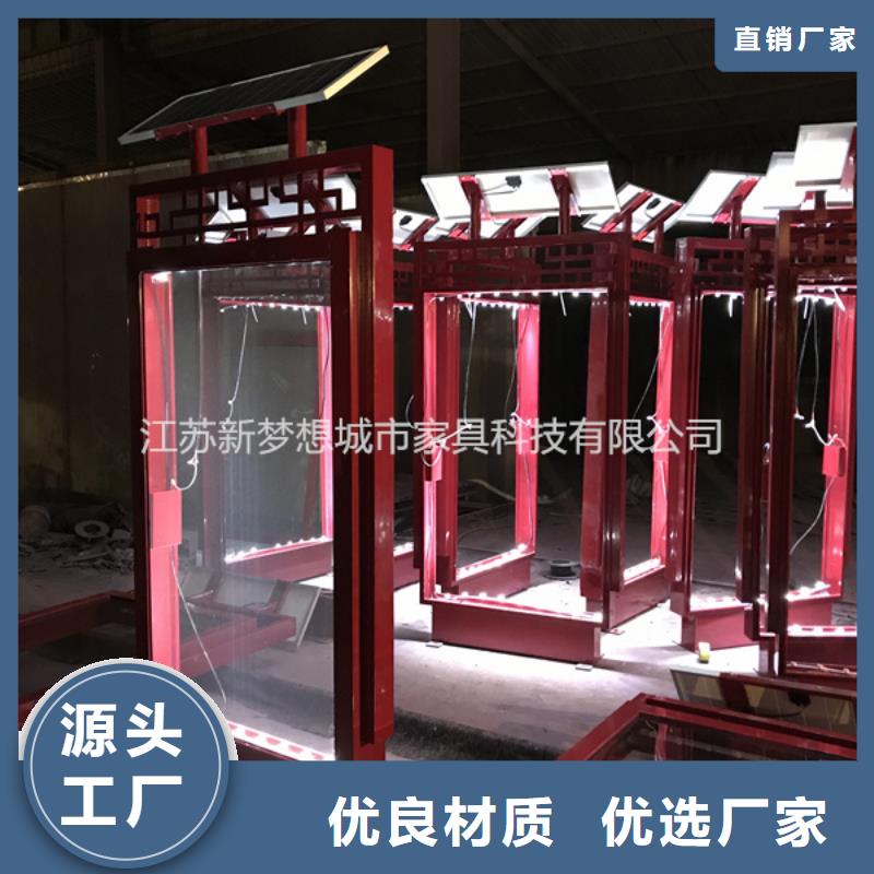太阳能滚动灯箱品质保障