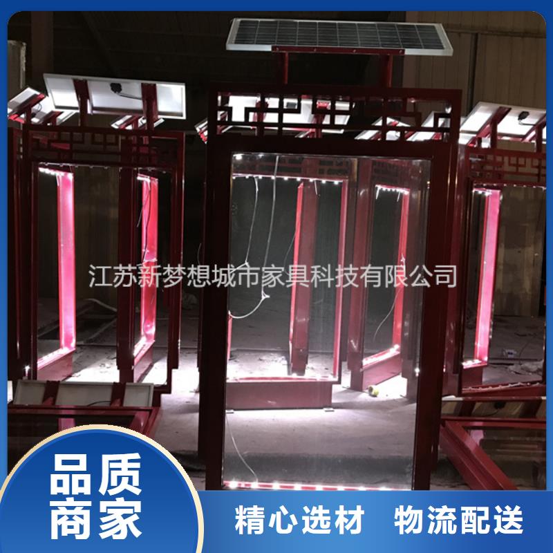 滚动灯箱价值观标牌超产品在细节