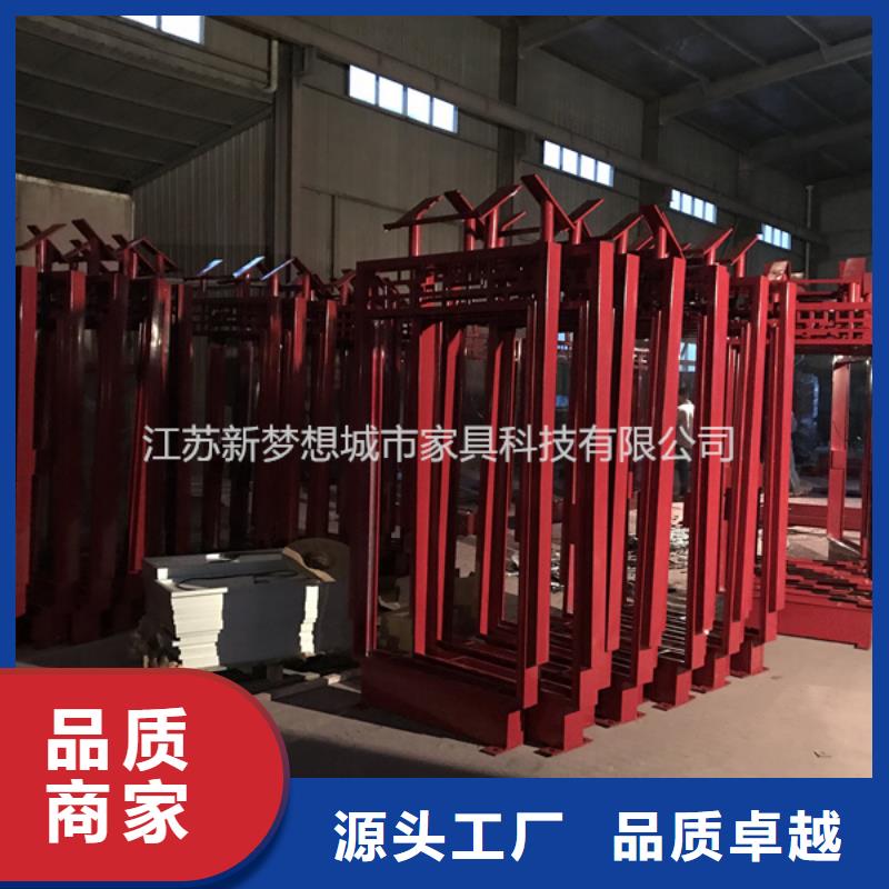 滚动灯箱-小区垃圾分类房多家仓库发货