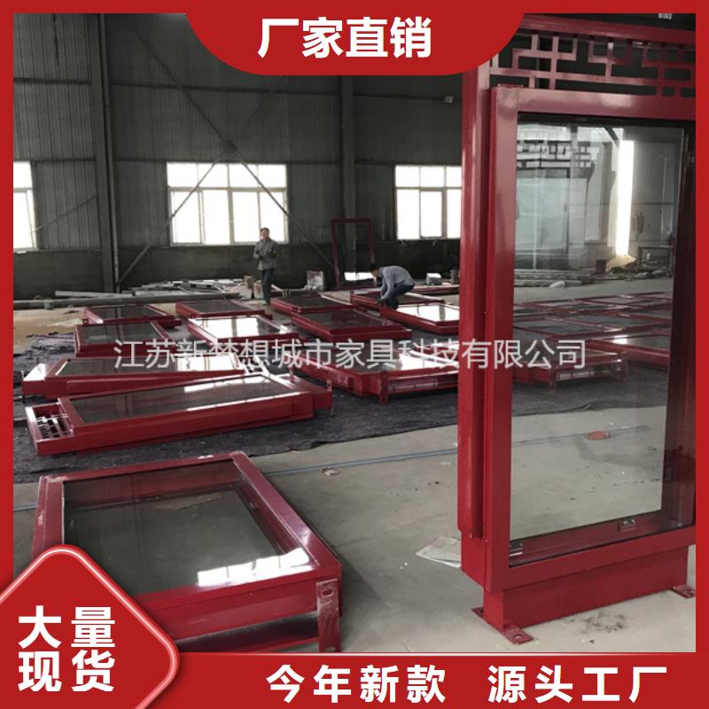 【滚动灯箱】铝合金宣传栏质量不佳尽管来找我