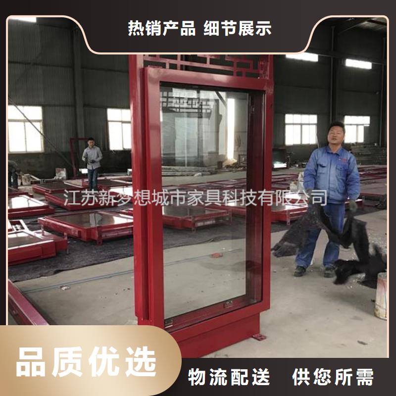 【滚动灯箱】铝合金宣传栏质量不佳尽管来找我