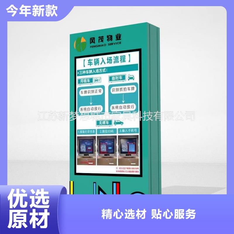 滚动灯箱铝合金宣传栏交货准时