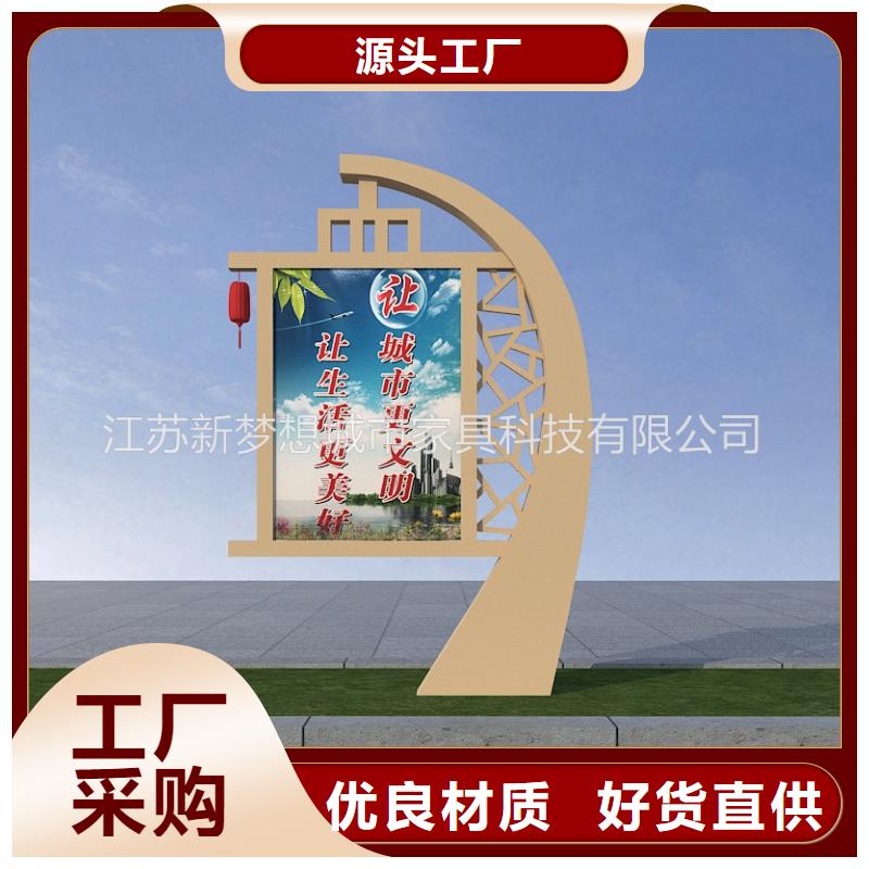 滚动灯箱公司宣传栏好厂家有担当
