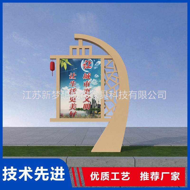 【滚动灯箱】铝合金宣传栏质量不佳尽管来找我