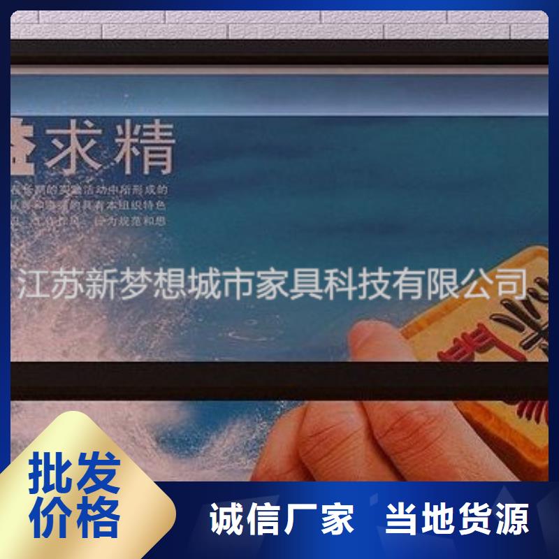 滚动灯箱,分类垃圾箱严格把控每一处细节