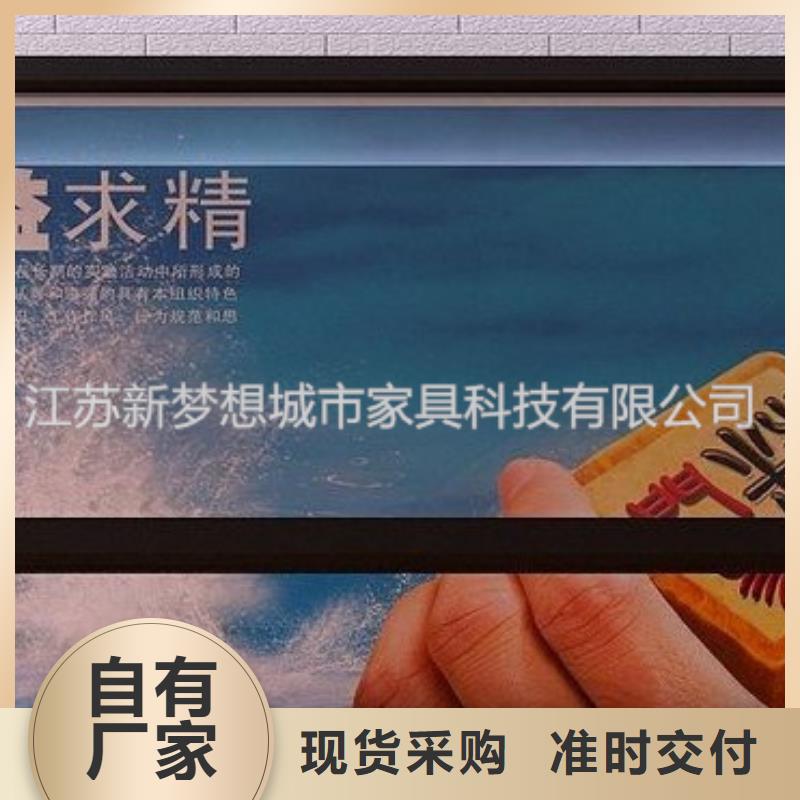 滚动灯箱公司宣传栏好厂家有担当