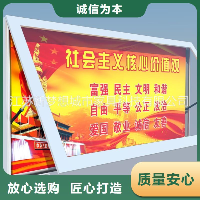 滚动灯箱产品实拍
