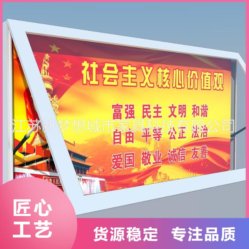 滚动灯箱公共垃圾箱源头厂家量大价优