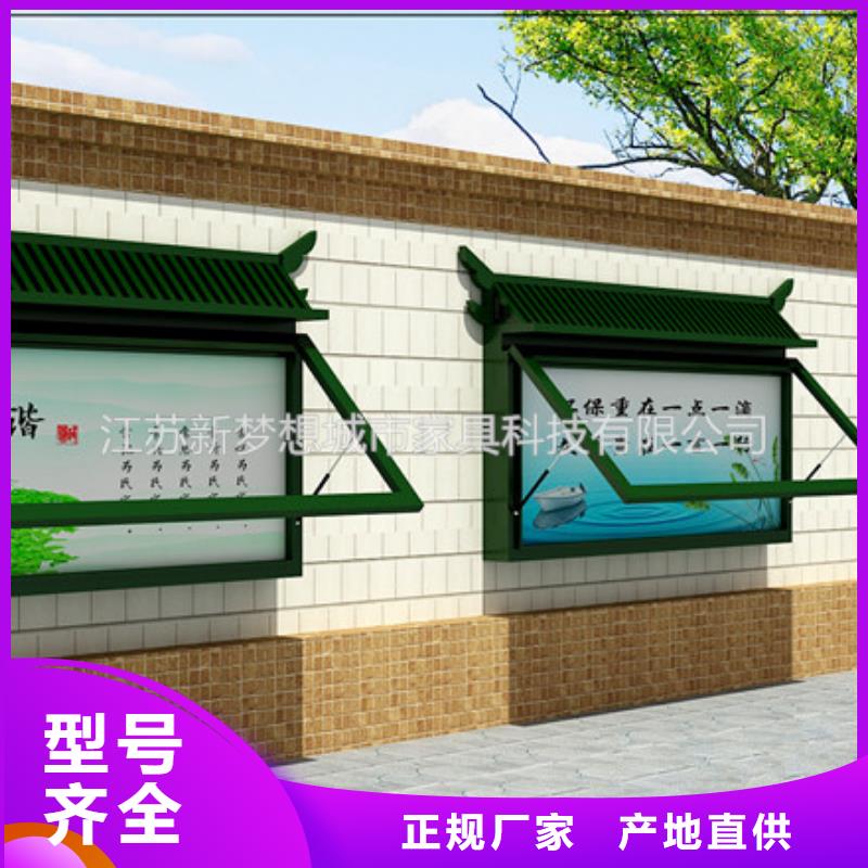 滚动灯箱公司宣传栏符合标准