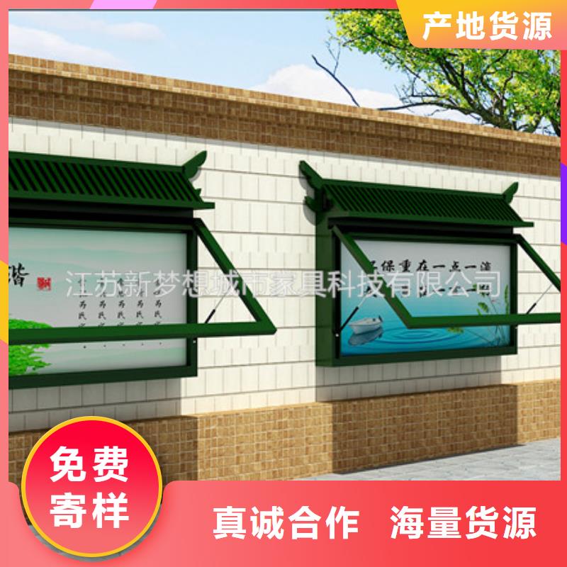 滚动灯箱公司宣传栏好厂家有担当