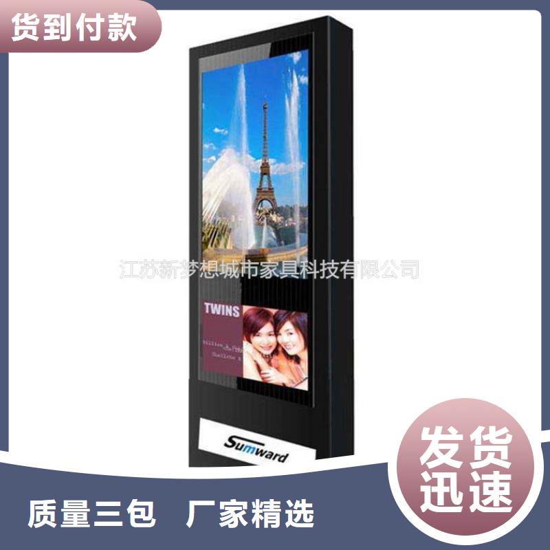 滚动灯箱产品实拍