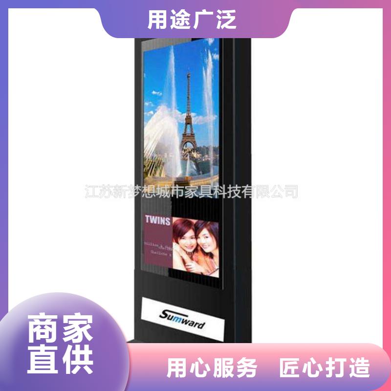滚动灯箱,分类垃圾箱严格把控每一处细节