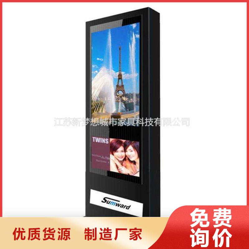 滚动灯箱公司宣传栏好厂家有担当