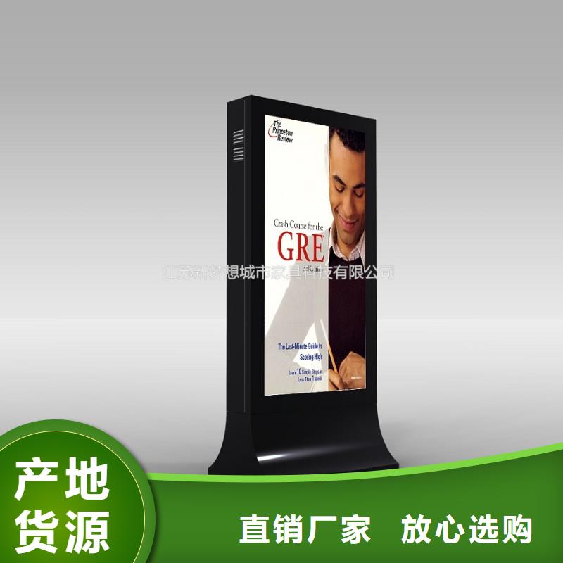 滚动灯箱产品实拍