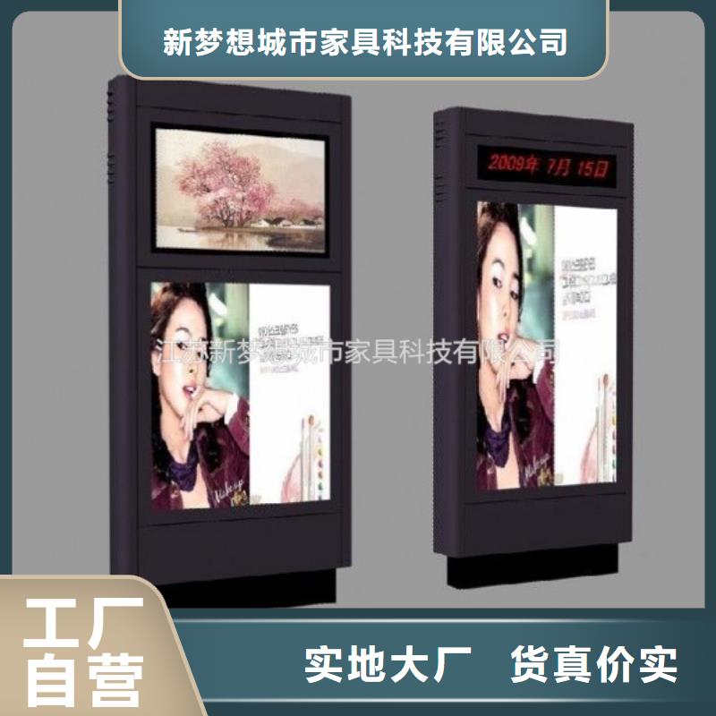 滚动灯箱公司宣传栏好厂家有担当