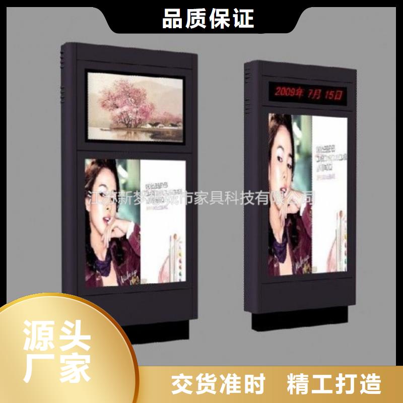 滚动灯箱智能垃圾分类房细节严格凸显品质