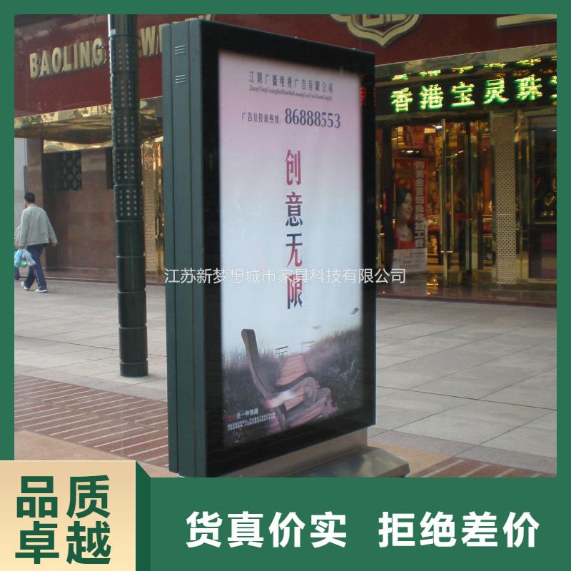 滚动灯箱换画灯箱价格有优势