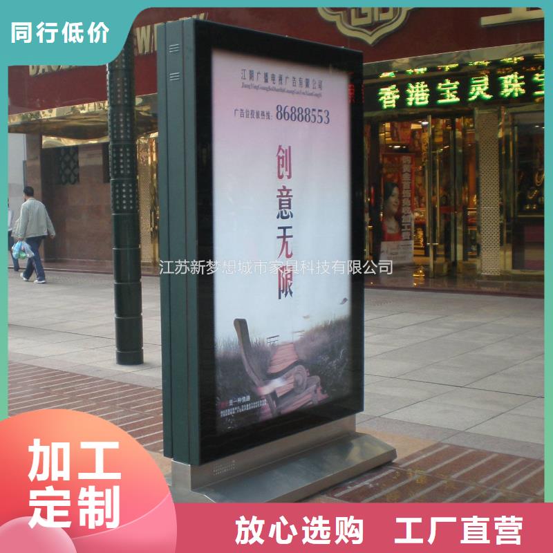 滚动灯箱,超薄灯箱多年行业经验