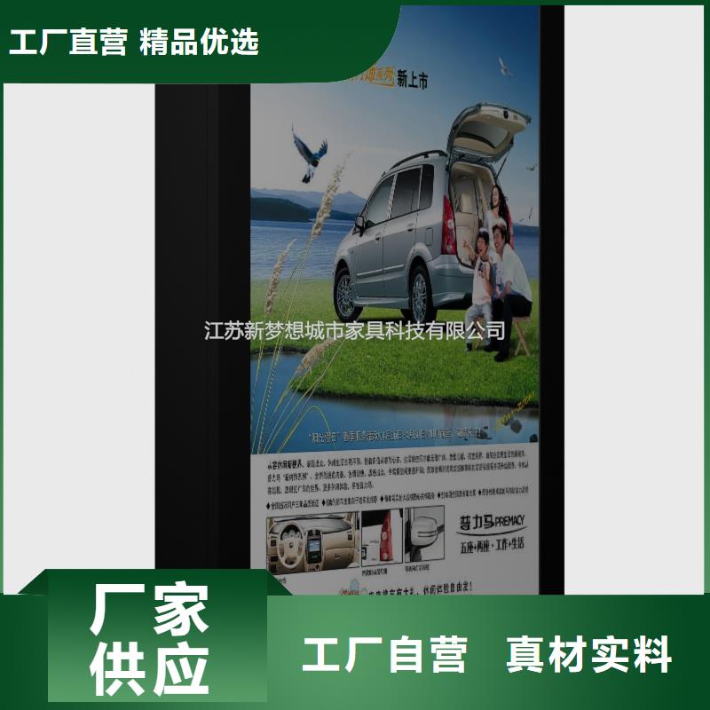滚动灯箱,超薄灯箱多年行业经验