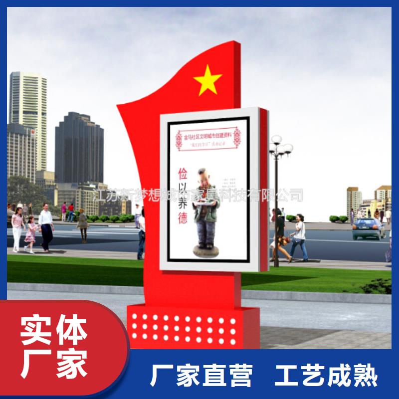 滚动灯箱公司宣传栏好厂家有担当