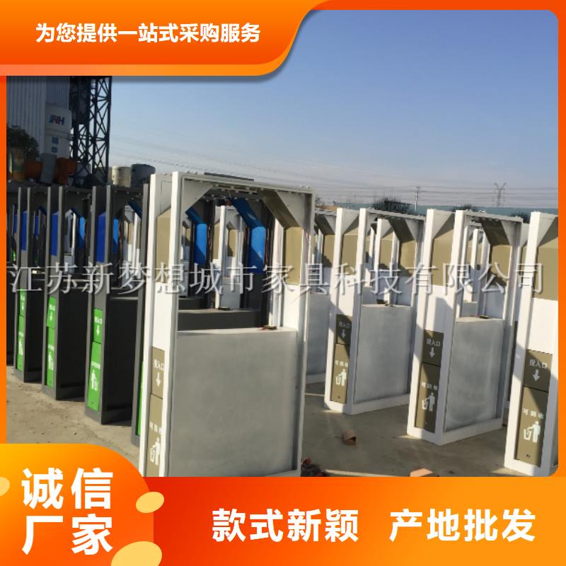 太阳能广告垃圾箱价格低